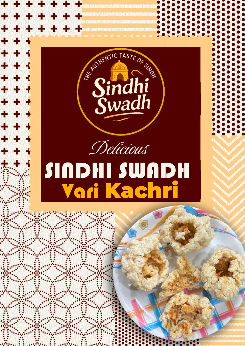 Vari Kachri | 500 grams