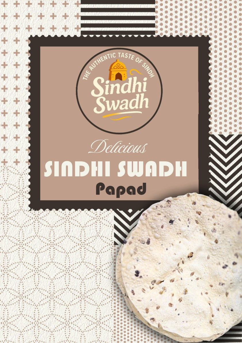 Special Sindhi Papad | 300 grams