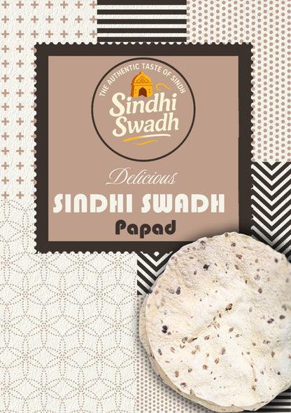 Special Sindhi Papad | 300 grams