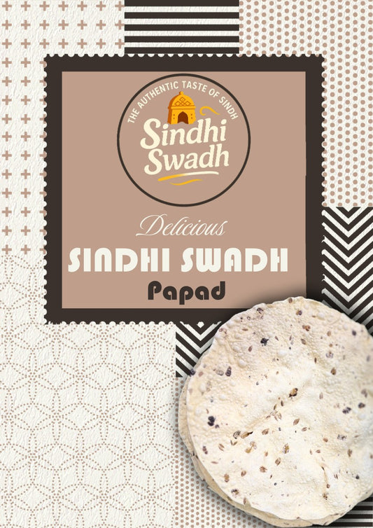 Special Sindhi Papad | 300 grams