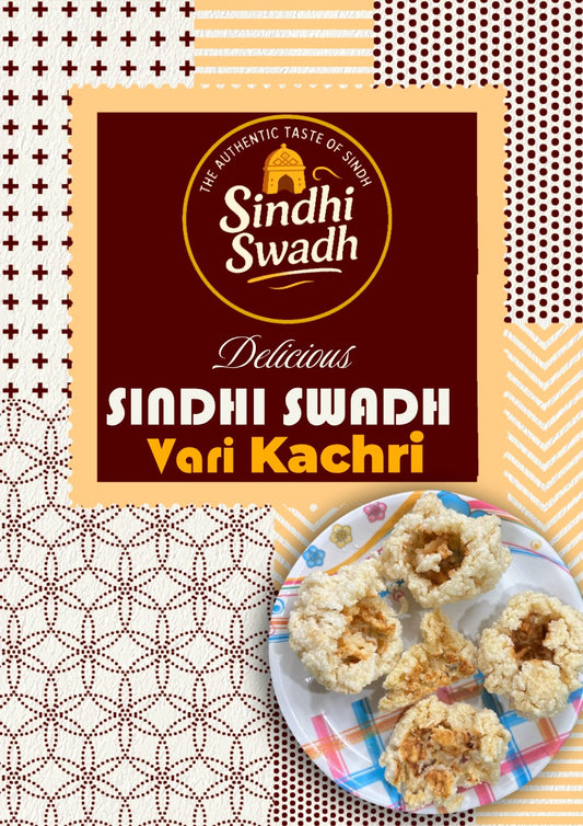Vari Kachri | 500 grams