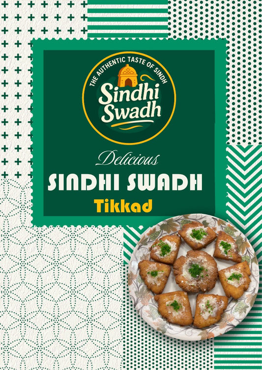 Sindhi Tikkad | 500 grams