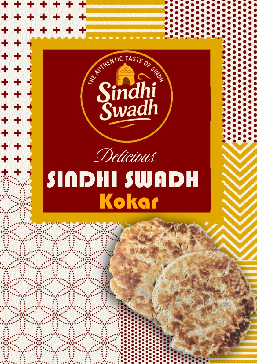 Kokar | 3 Pices