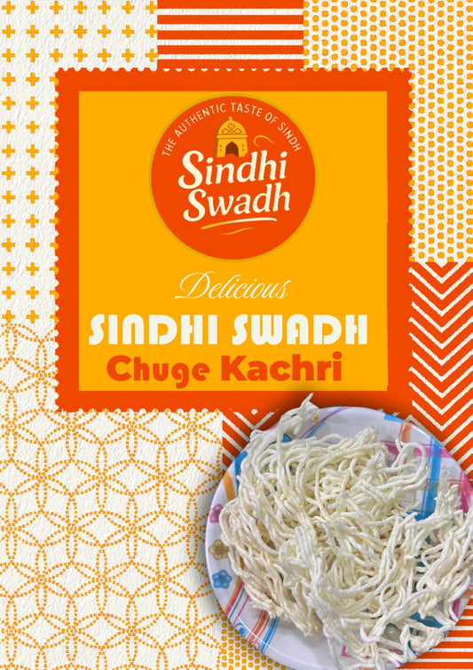 Chuge Kachri | 500 grams