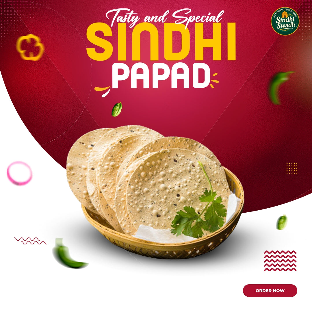 Special Sindhi Papad | 300 grams